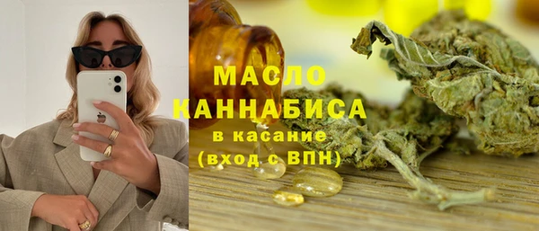 ешки Баксан